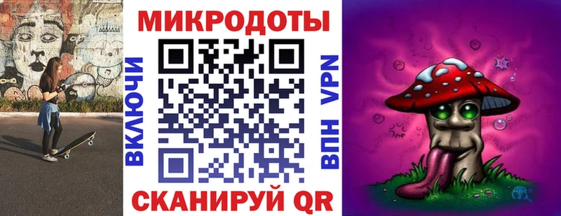 Псилоцибиновые грибы мицелий  Купить закладки  Буйнакск 